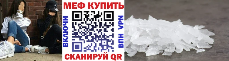 Галлюциногенные грибы Калининград
