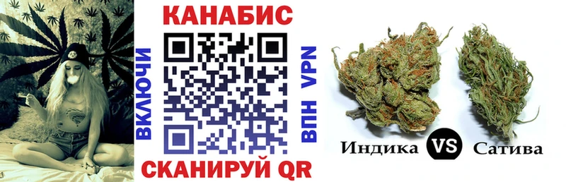 Все наркотики Калининград СК  АМФЕТАМИН  Марихуана  Меф 