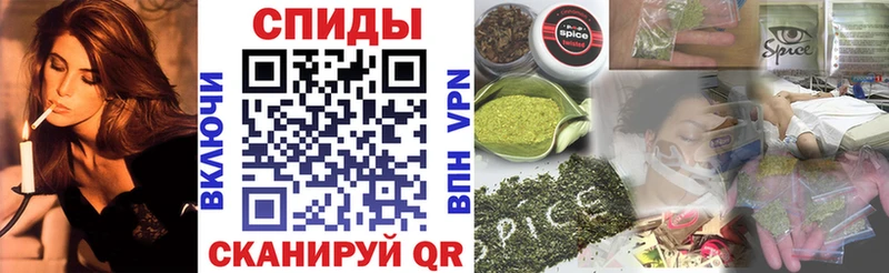 Бутират оксибутират  Калининград 