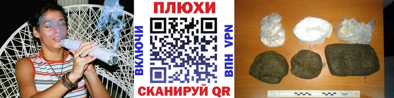 купить  сайты  Калининград  ГАШ Premium 