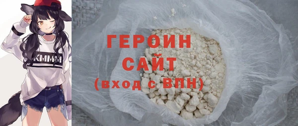 a pvp Бронницы