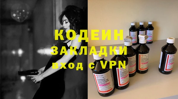 a pvp Бронницы