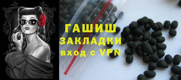 a pvp Бронницы