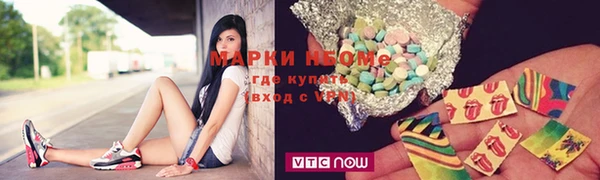 a pvp Бронницы