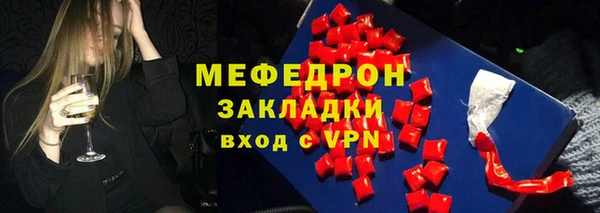a pvp Бронницы