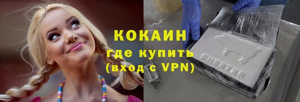 винт Бугульма