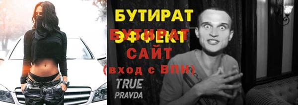 a pvp Бронницы