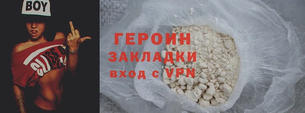 a pvp Бронницы