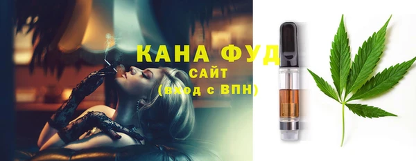 винт Бугульма
