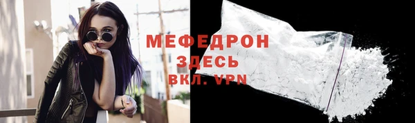 a pvp Бронницы