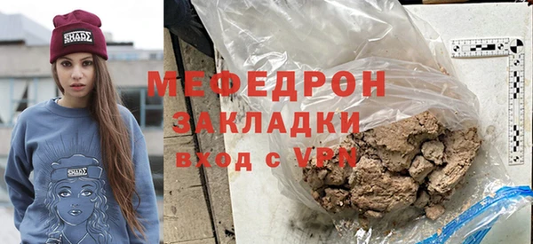 a pvp Бронницы