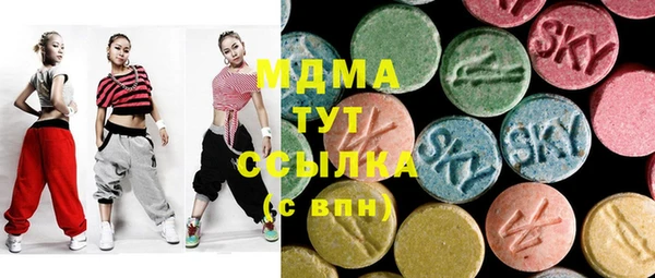 винт Бугульма