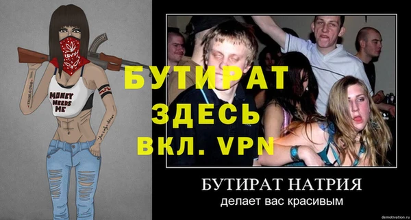 a pvp Бронницы