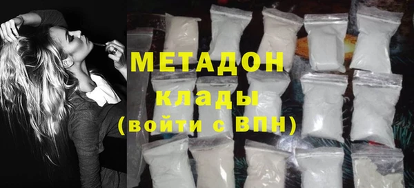 винт Бугульма