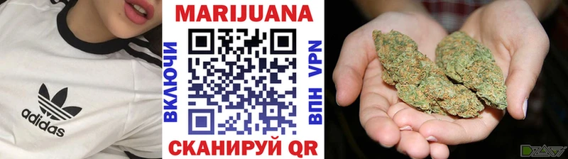 Каннабис индика  маркетплейс состав  Калининград  как найти закладки  OMG ТОР 